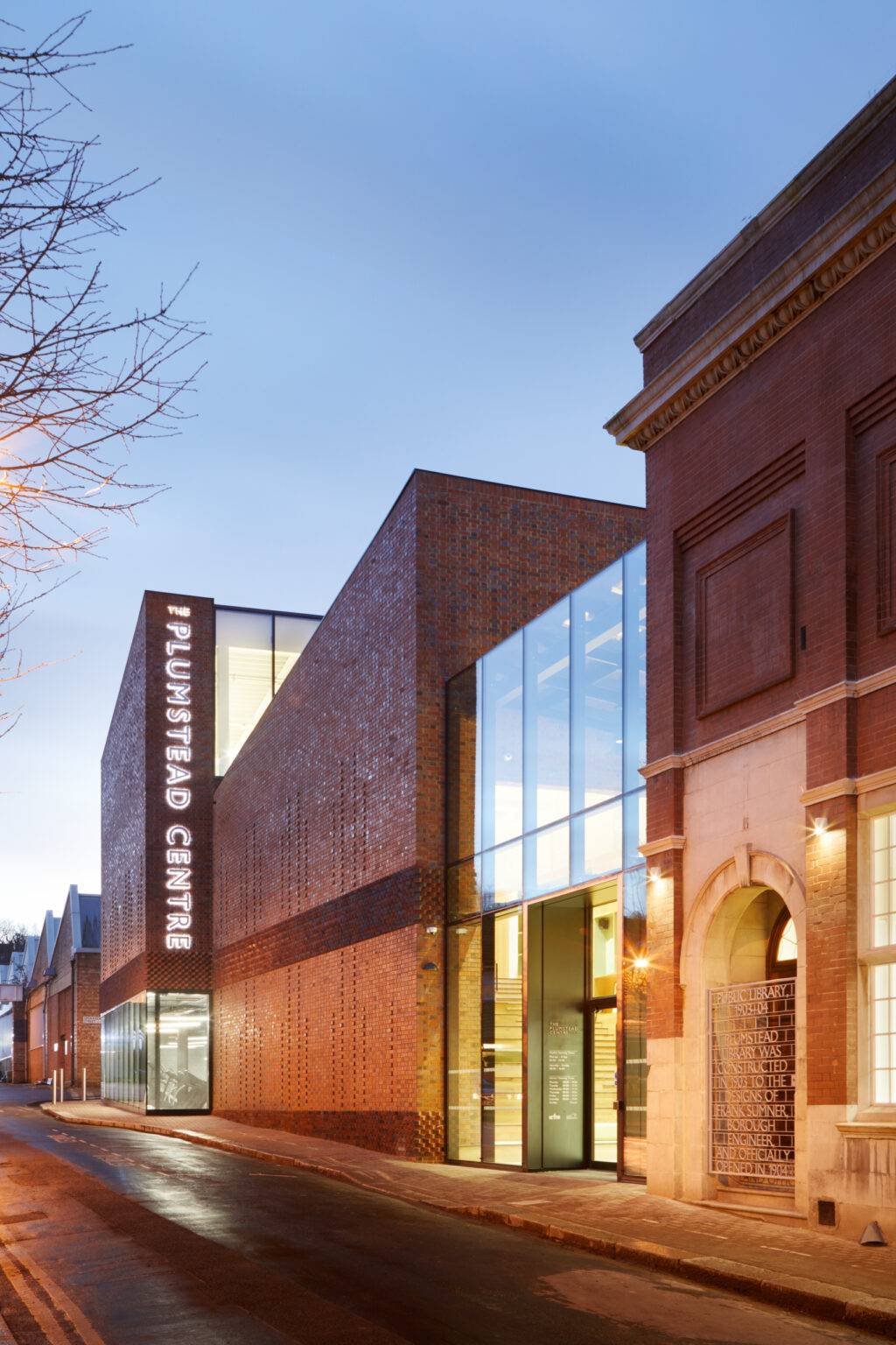 Plumstead Library – Bild 1 von 7